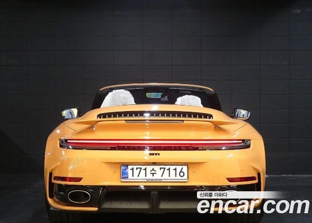 Porsche 911 2026 — photo 3