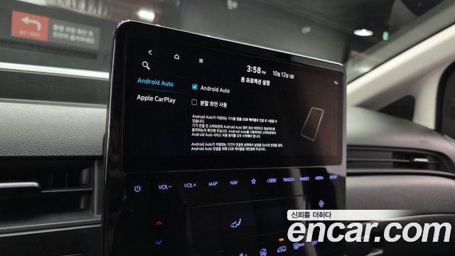Hyundai Staria 2024 — photo 22