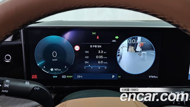Hyundai Grandeur 2025 — photo 11