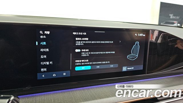 Hyundai Grandeur 2025 — photo 23