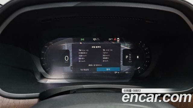 Volvo S90 2023 — photo 11