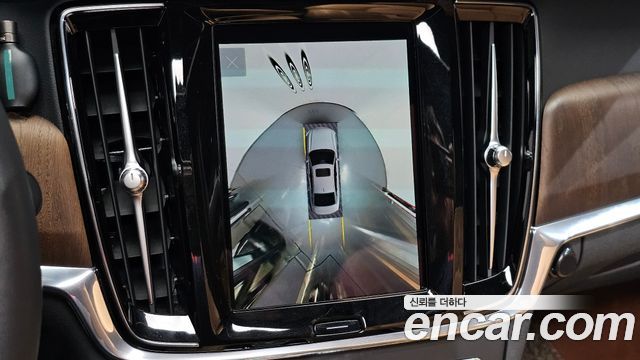 Volvo S90 2023 — photo 22