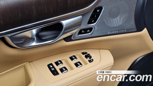 Volvo S90 2023 — photo 29