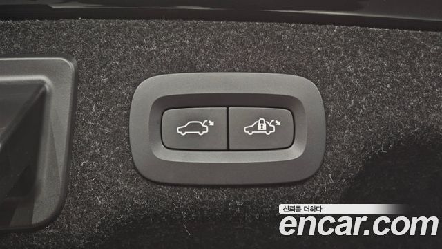 Volvo S90 2023 — photo 35