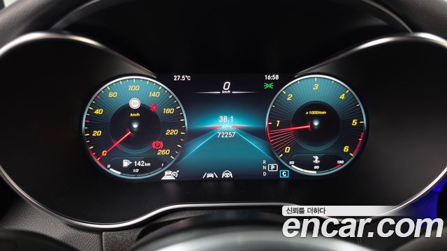 Mercedes-Benz GLC-Class 2021 — photo 11