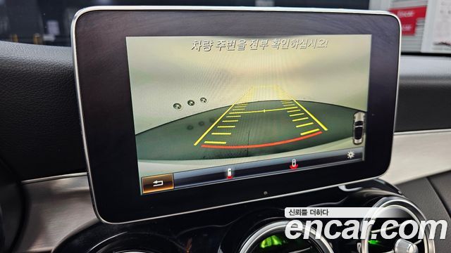 Mercedes-Benz C-Class 2017 — photo 15