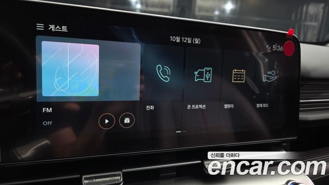 Hyundai Kona 2026 — photo 20