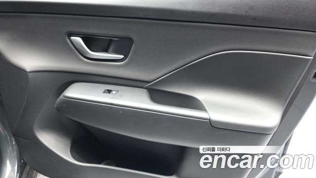 Hyundai Kona 2026 — photo 14