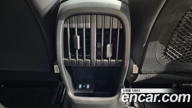 Hyundai Kona 2026 — photo 30