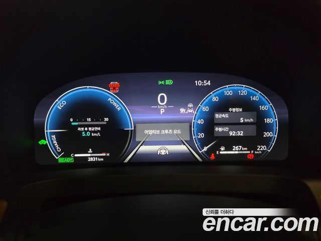Toyota Alphard 2025 — photo 8