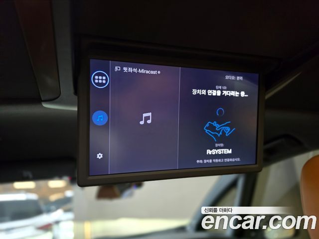 Toyota Alphard 2025 — photo 15