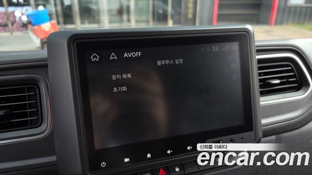 Renault Korea Master 2021 — photo 15