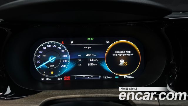 Kia K5 2023 — photo 11