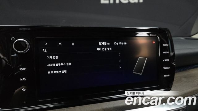 Kia K5 2023 — photo 22