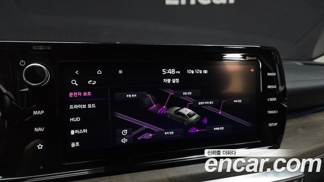 Kia K5 2023 — photo 23