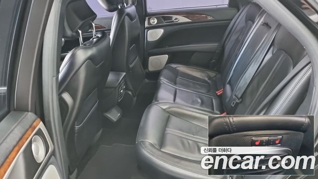 Lincoln MKZ 2017 — photo 8