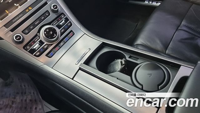 Lincoln MKZ 2017 — photo 12