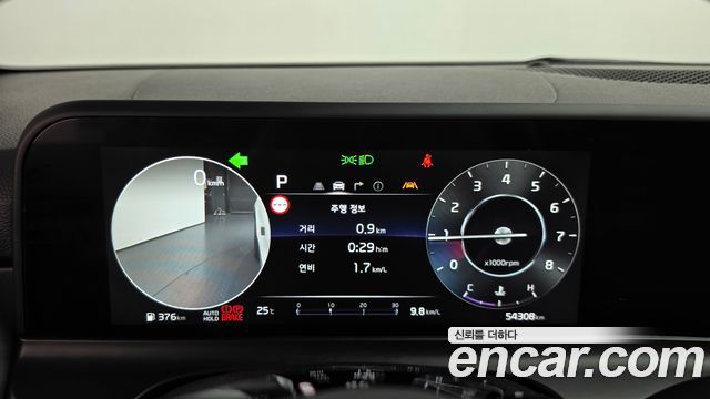 Kia Seltos 2026 — photo 11
