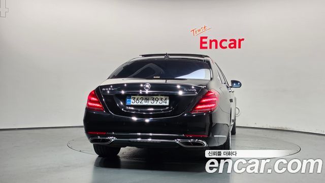 Mercedes-Benz S-Class 2016 — photo 4