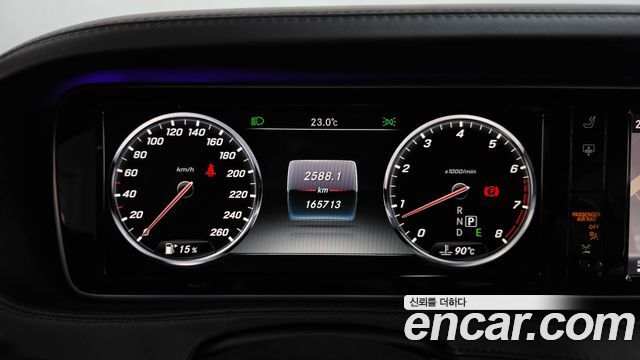 Mercedes-Benz S-Class 2016 — photo 11
