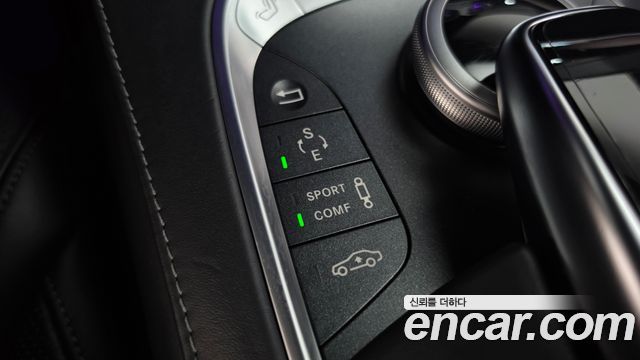 Mercedes-Benz S-Class 2016 — photo 24