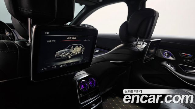 Mercedes-Benz S-Class 2016 — photo 25