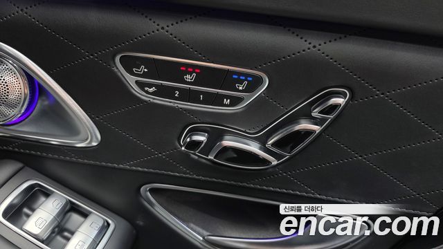 Mercedes-Benz S-Class 2016 — photo 26