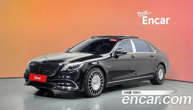 Mercedes-Benz S-Class 2016 — photo 1