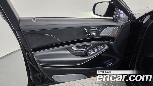 Mercedes-Benz S-Class 2016 — photo 14