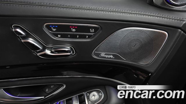Mercedes-Benz S-Class 2016 — photo 33