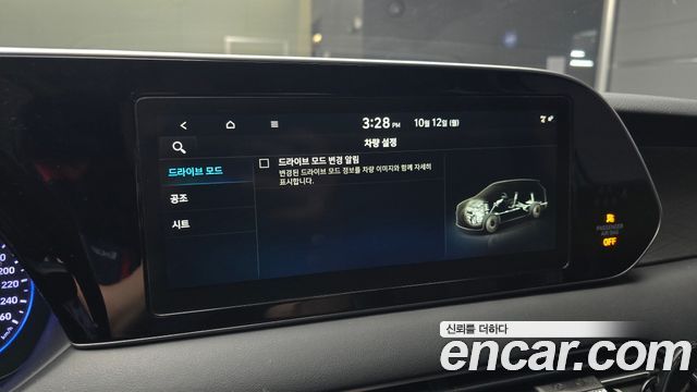 Hyundai Palisade 2021 — photo 22