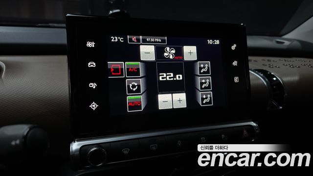 Citroën / DS C4 CACTUS 2017 — photo 22