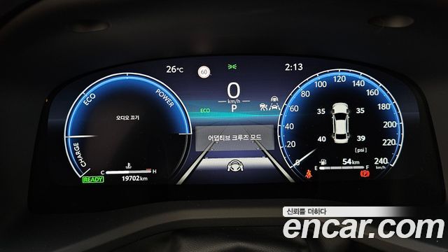 Toyota Camry 2025 — photo 8