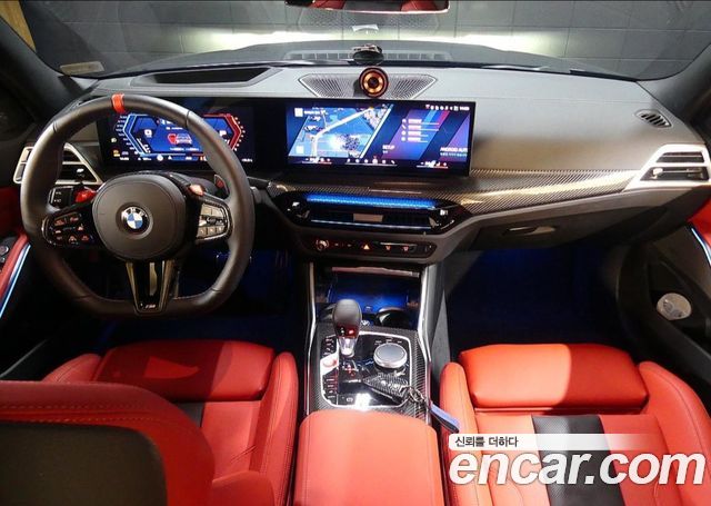 BMW M3 2026 — photo 4