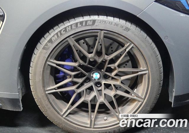 BMW M3 2026 — photo 9