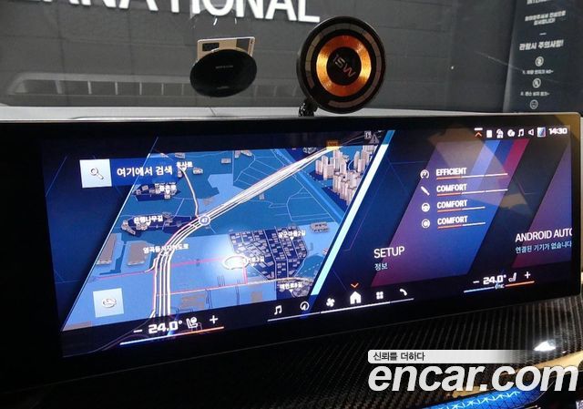 BMW M3 2026 — photo 13