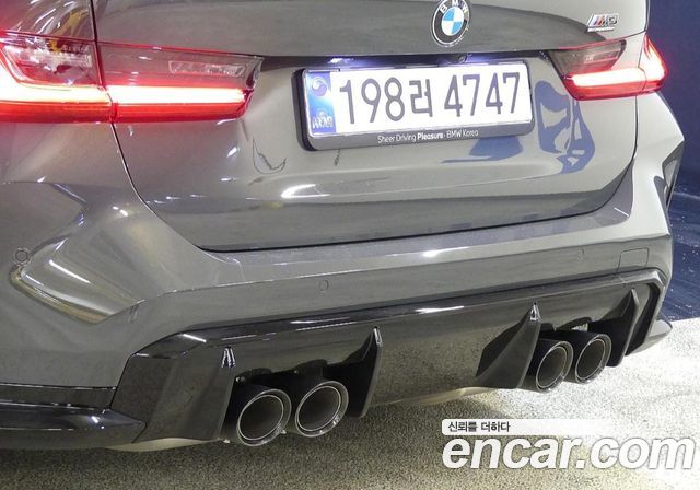 BMW M3 2026 — photo 20