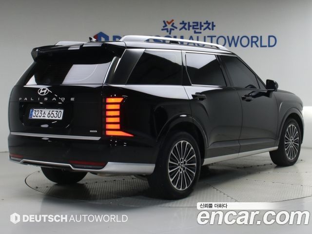 Hyundai Palisade 2026 — photo 2