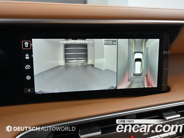 Hyundai Palisade 2026 — photo 15