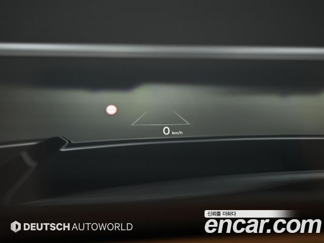 Hyundai Palisade 2026 — photo 17