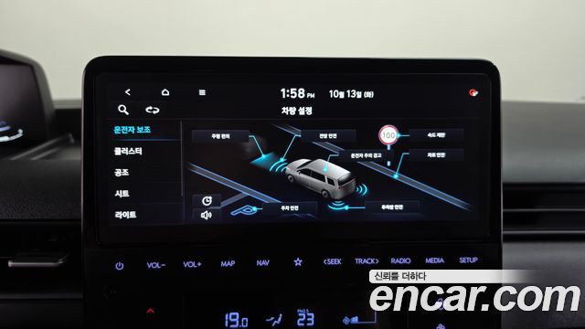 Hyundai Staria 2025 — photo 24