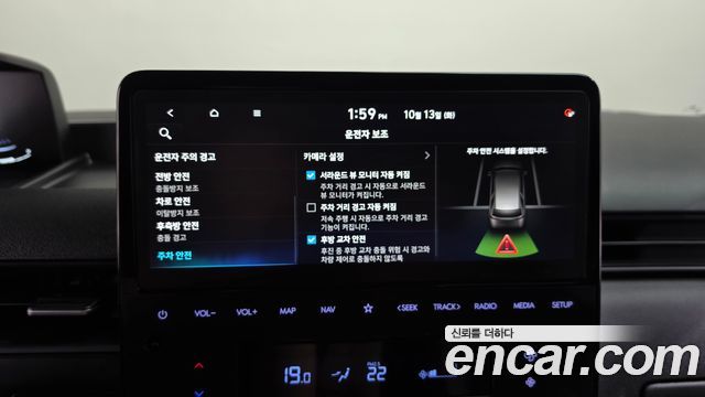 Hyundai Staria 2025 — photo 29