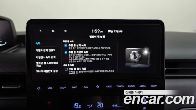 Hyundai Staria 2025 — photo 30