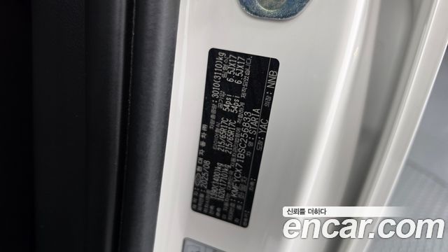 Hyundai Staria 2025 — photo 31