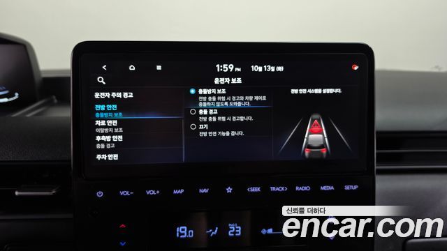 Hyundai Staria 2025 — photo 33