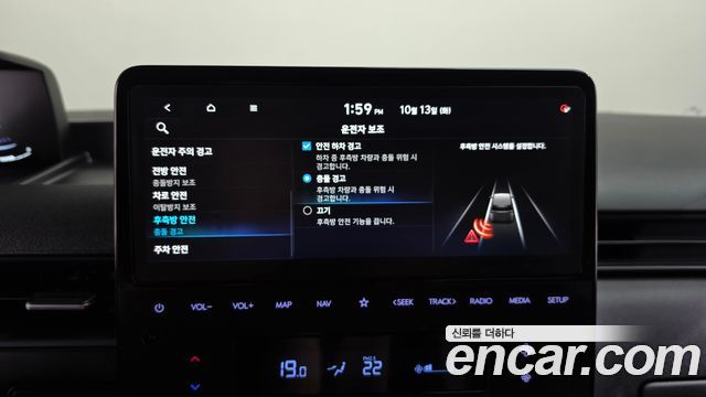 Hyundai Staria 2025 — photo 34