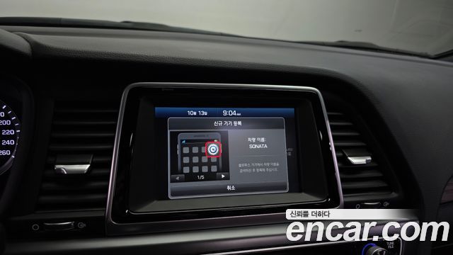 Hyundai Sonata 2018 — photo 16