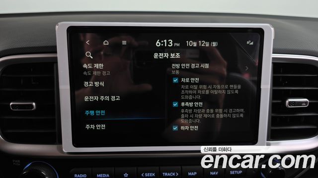 Hyundai Venue 2026 — photo 31