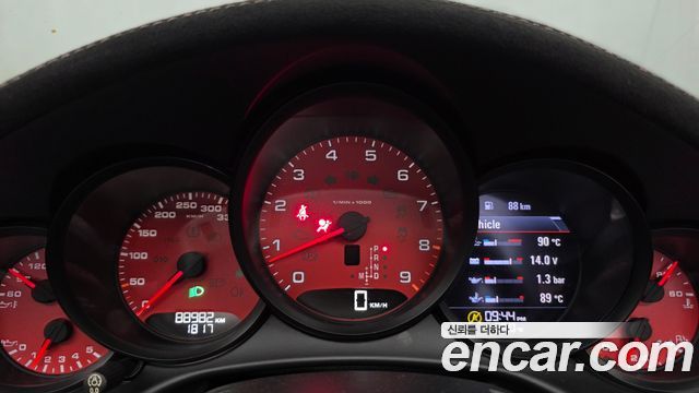 Porsche 911 2014 — photo 8