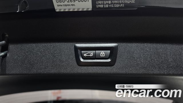 BMW X3 2023 — photo 24
